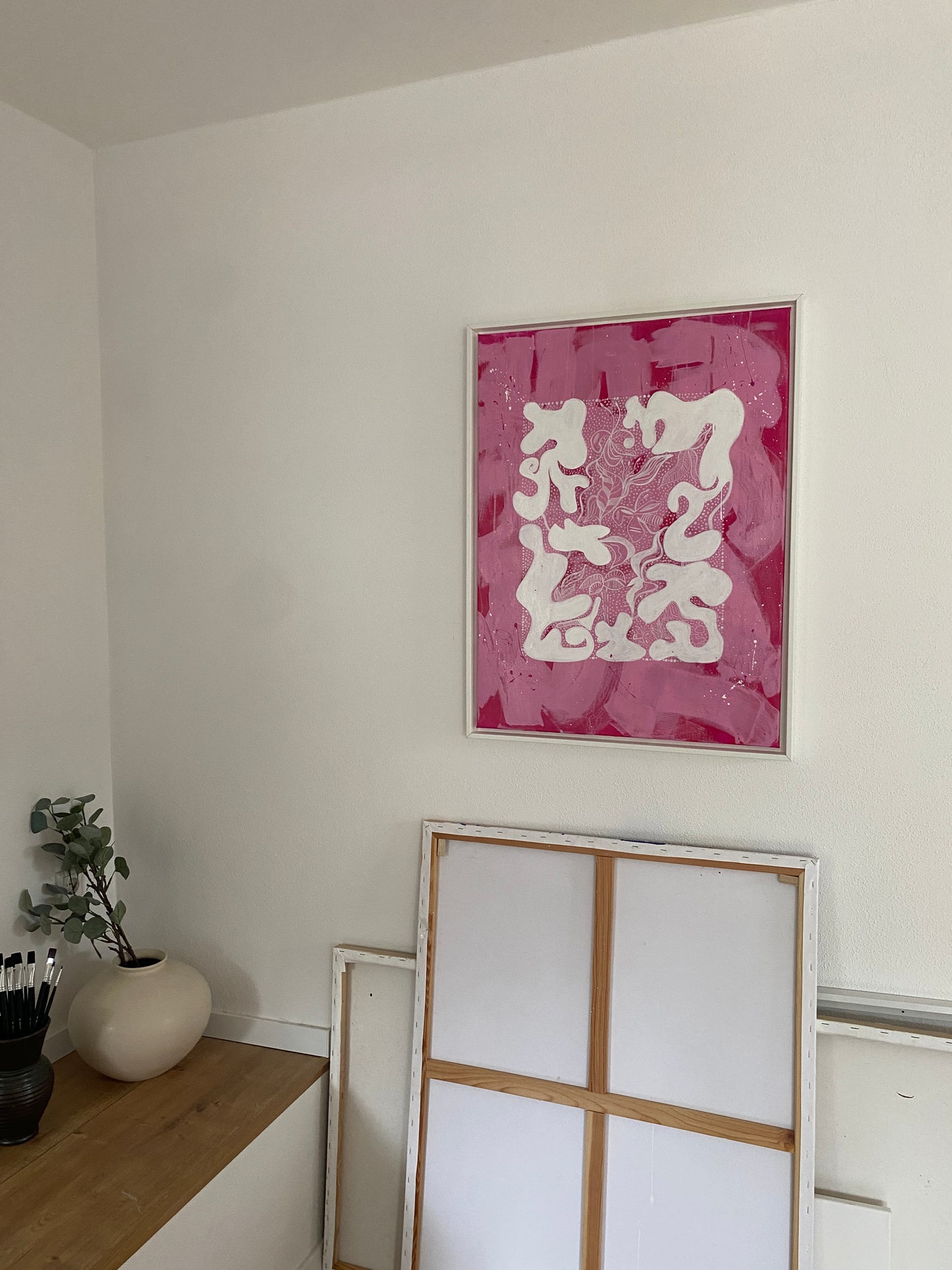 FLORAL SWINGS | 60 x 80 cm | Acrylic on Canvas - Salty by Art